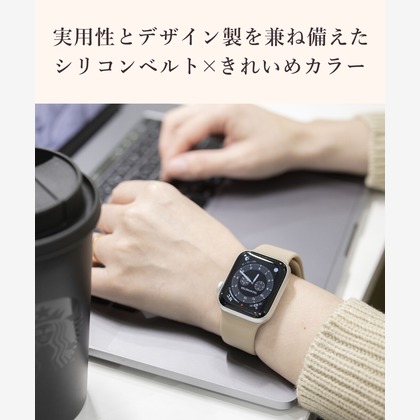 One-axeが撮影した商品/物撮りの写真