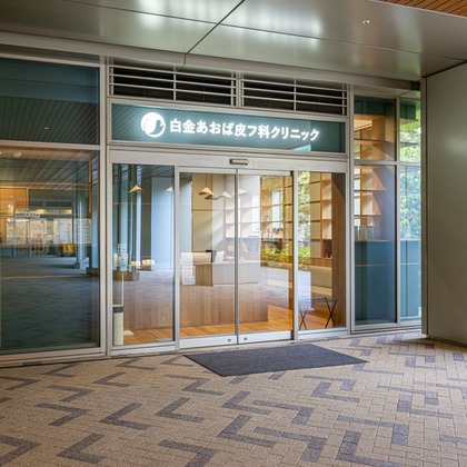 吉田佳央が撮影した「:albumName」の写真