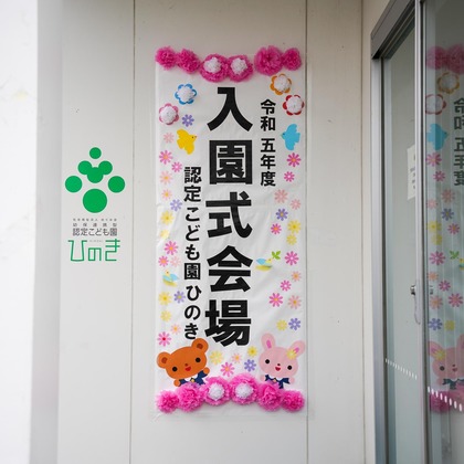 石橋宙大が撮影したウェディングや家族、ビジネスの写真