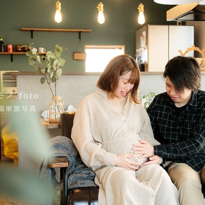 タカラモノ.foto　群馬の出張撮影カメラマンが撮影したマタニティフォトの写真