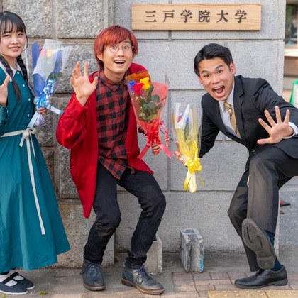 石橋宙大が撮影したイベント/スナップ撮影/人物撮影の写真