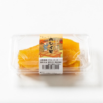 株式会社トリプルスタンダードが撮影した「:albumName」の写真