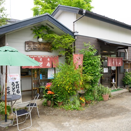 曽川拓哉が撮影した料理撮影の写真