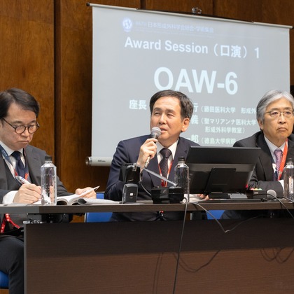 木村知佳が撮影したイベント/スナップ撮影の写真