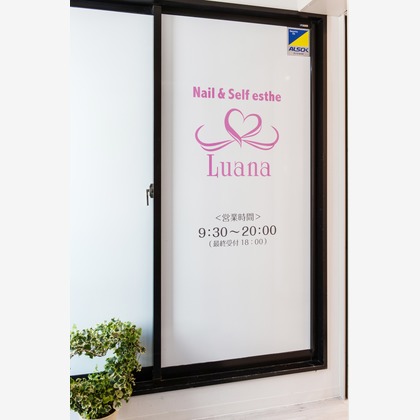 十時写真事務所が撮影した「:albumName」の写真