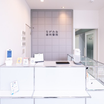 オフィス 芦野が撮影した店舗/オフィス/サロン撮影の写真