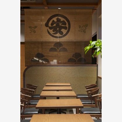 ノーザンスタジオが撮影した「頓宮茶寮 竣工写真」の写真