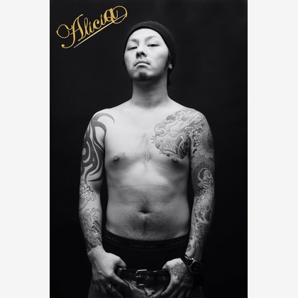 福井麻里が撮影した「:albumName」の写真