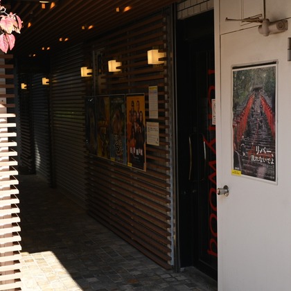 吉田憲明が撮影した「:albumName」の写真
