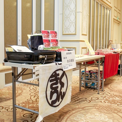 なかがわさとみが撮影したイベント/スナップ撮影/人物撮影の写真