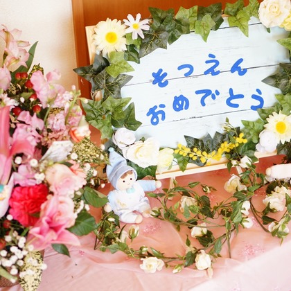 出張撮影のメモリーズが撮影した「:albumName」の写真