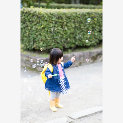 Hajime no Ai Photographyが撮影した「:albumName」の写真