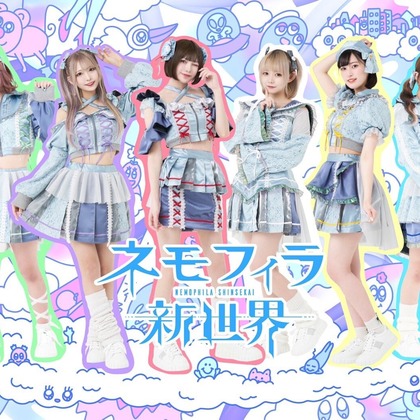 富安優斗が撮影した「:albumName」の写真