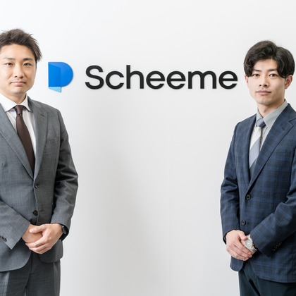 アトリエ　エピカ/清水　一哉が撮影した「:albumName」の写真