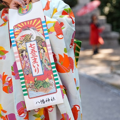 心綴フィルムが撮影した「:albumName」の写真