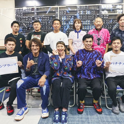 大橋裕紀が撮影したイベント/スナップ撮影の写真