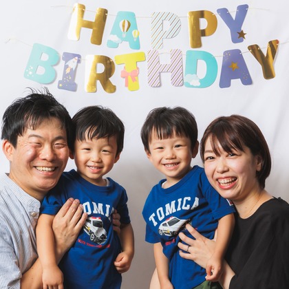 松井シンジが撮影した家族写真の出張撮影の写真