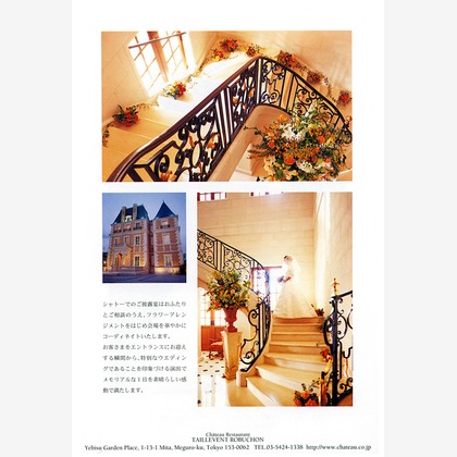 森　健児が撮影した「:albumName」の写真