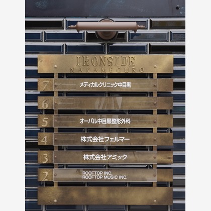 コウヤマレイナが撮影した不動産/竣工の写真