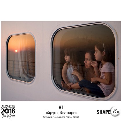 Ventouris Photographyが撮影したウェディングや家族、ビジネスの写真