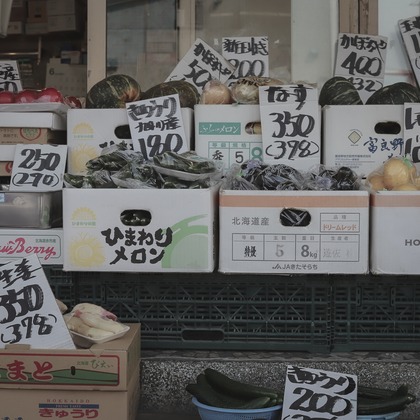 芳賀 翔大が撮影した「コロナ禍の商店街」の写真