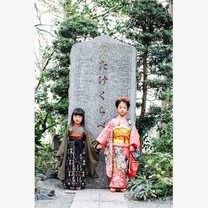 出張撮影HUG TIMEが撮影したエンゲージメントフォトの写真