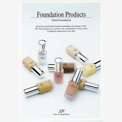 森　健児が撮影した商品/物撮りの写真