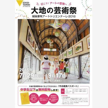 柳　あゆみが撮影した料理撮影/商品/物撮り/人物撮影の写真