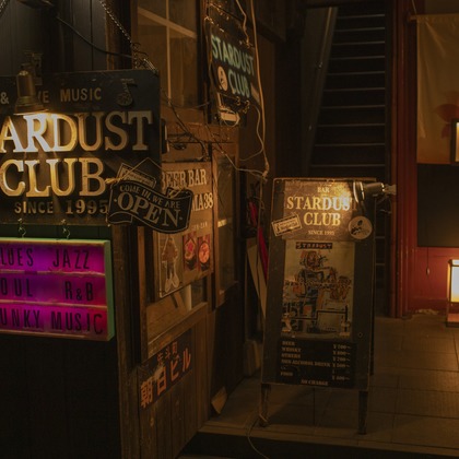 松見　翠が撮影した「:albumName」の写真