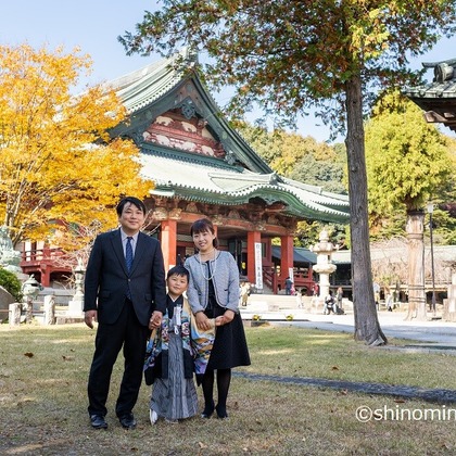 しのみんこフォトが出張撮影した家族写真(キッズ,ベビーフォト)などが写った「七五三フォト」の家族写真