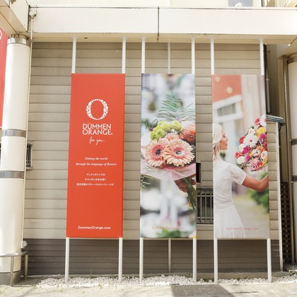 フォトスタジオ　ファータ（武田 渉）が撮影した「:albumName」の写真