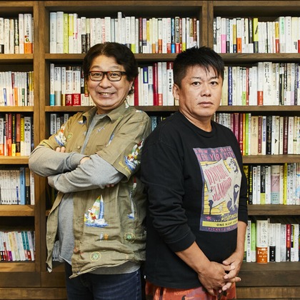 moto.uが撮影した「:albumName」の写真