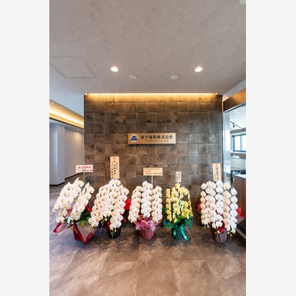 Ｋｅｉｄａｉ株式会社が撮影した店舗/オフィス/サロン撮影の写真