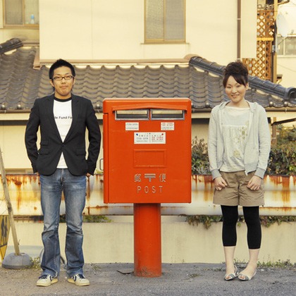 Wedding, Bridal Photos taken by Seichi Koujin