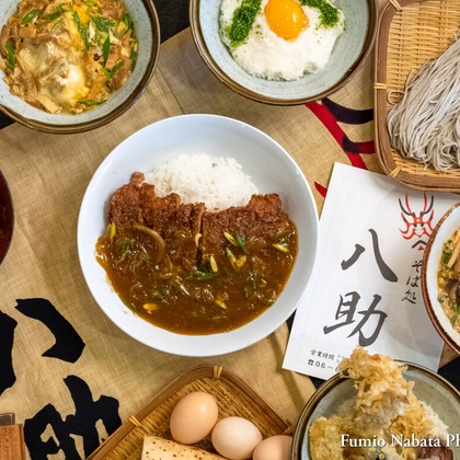 名畑文巨写真事務所が撮影した料理撮影の写真