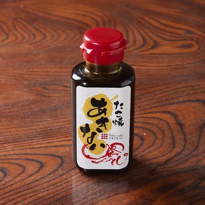 studio aluc ~スタジオ アルク~が撮影した「:albumName」の写真