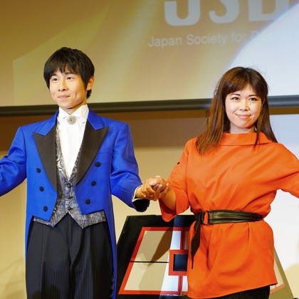 河野慈圓が撮影したイベント/スナップ撮影の写真