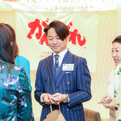 なかがわさとみが撮影した「:albumName」の写真