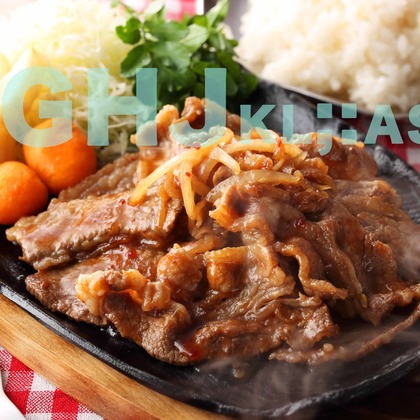 西原毅が撮影した料理撮影の写真