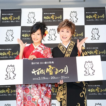 田中真光写真事務所が撮影した「:albumName」の写真