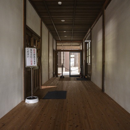 ならもとかずやが撮影した「:albumName」の写真