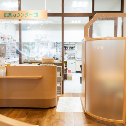Kanaeruが撮影した店舗/オフィス/サロン撮影の写真