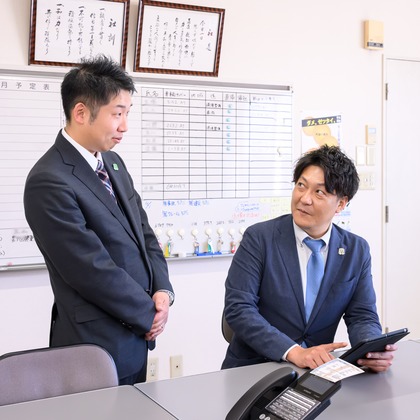 オフィス 芦野が撮影した「:albumName」の写真