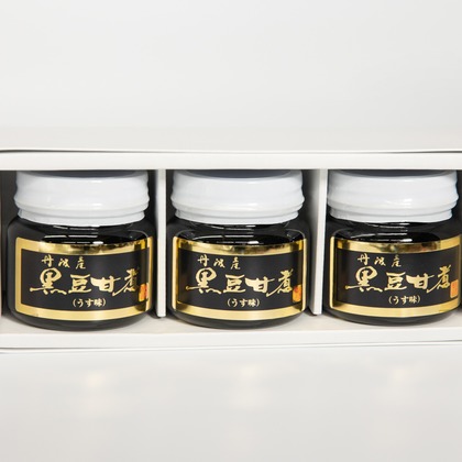 酒井大輔が撮影した商品/物撮りの写真