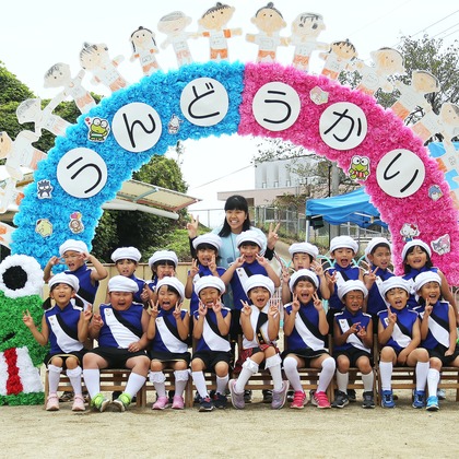 WithshopJapanが撮影した「:albumName」の写真