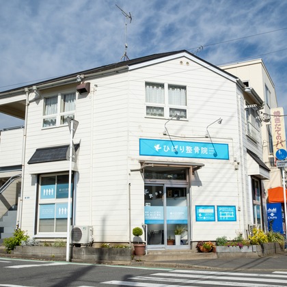 青柳光昭が撮影した店舗/オフィス/サロン撮影の写真