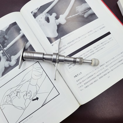 藤尾輝弘/フォトオフィスバドが撮影したその他の写真