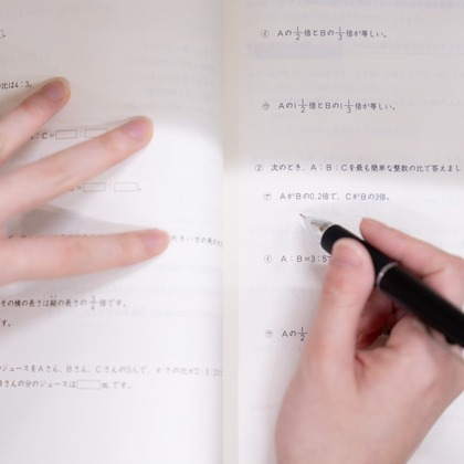 株式会社VISTA / VISTA Photographyが撮影した店舗/オフィス/サロン撮影/イベント/スナップ撮影/料理撮影/商品/物撮り/不動産/竣工/人物撮影/動画撮影の写真