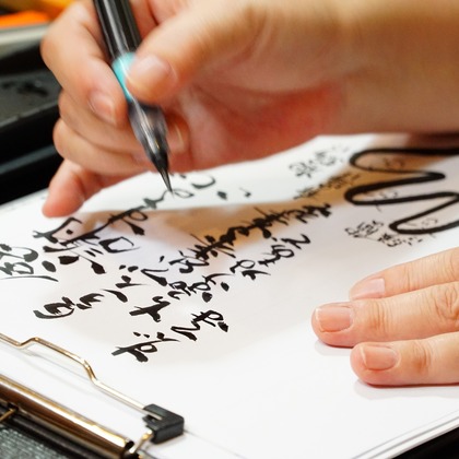 出張撮影のメモリーズが撮影した「:albumName」の写真