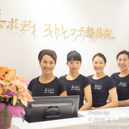 よしだひろふみが撮影した「:albumName」の写真